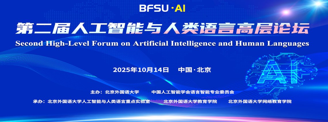 实验室建设聚焦好博与阿森纳续约官方合