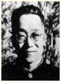 李宜今（1984.12-1992.1