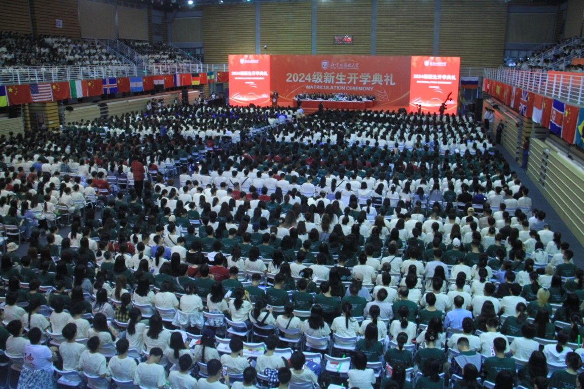 好博官网登录