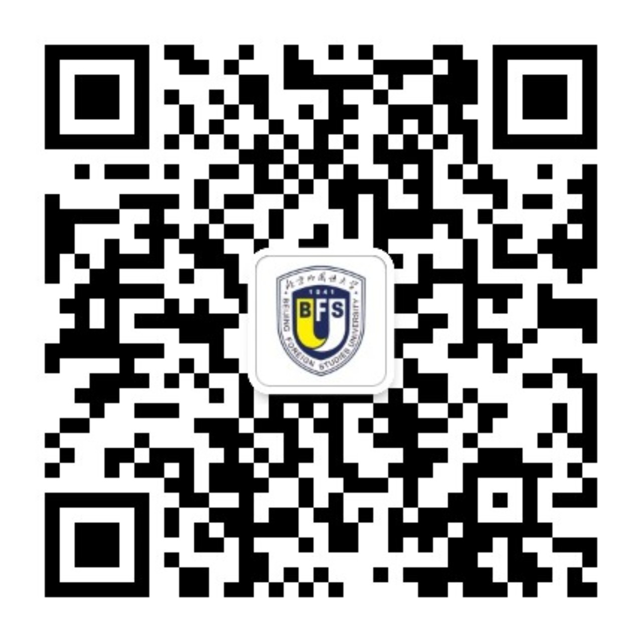 数字北外 信息公开网 电子邮件 图书