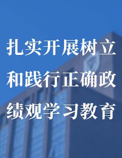 中油国际管道好博官网登录新人权益第十