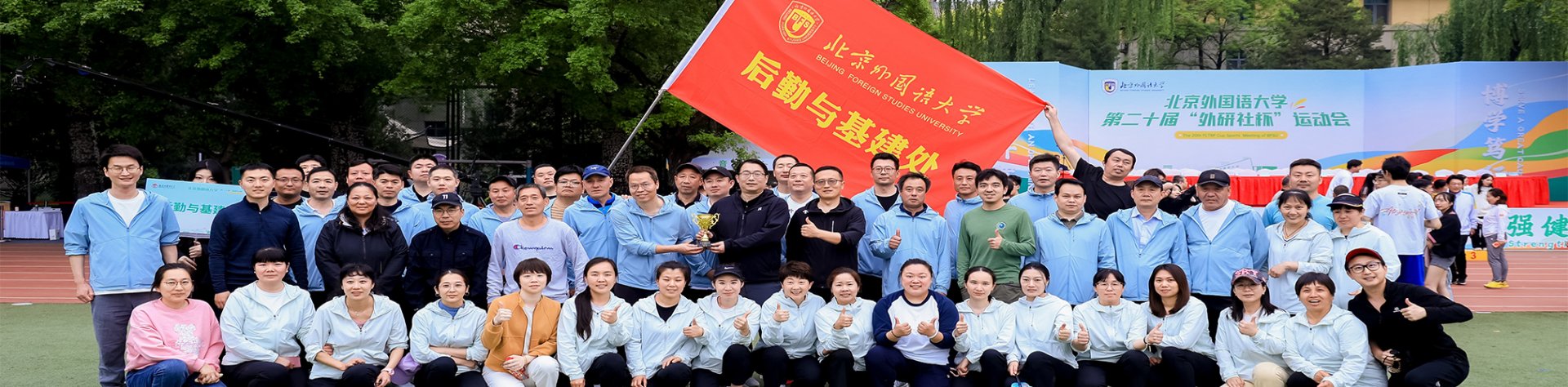 为深入好博手机版登录贯彻习近平新时代