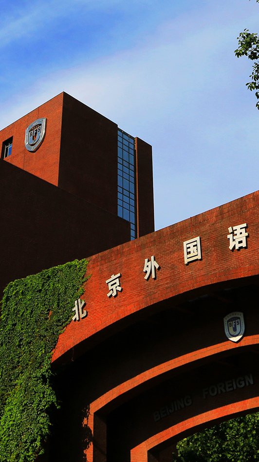 好博官网登录