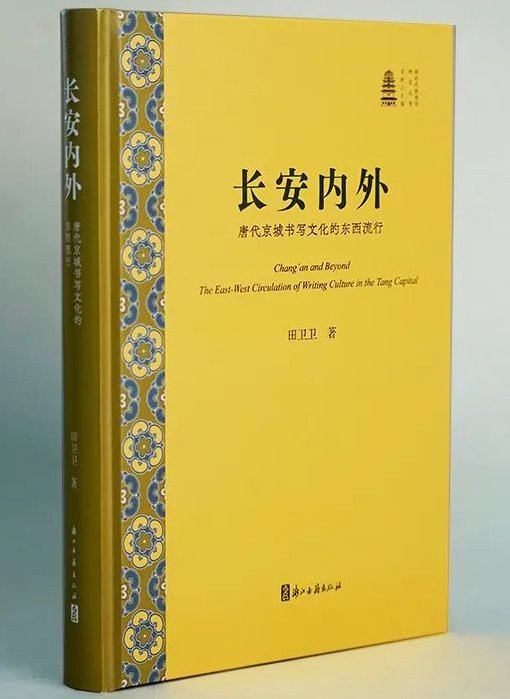 好博注册福利