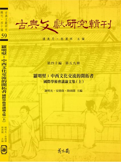 2026年8月4日上午