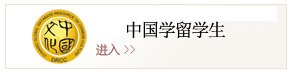 来自好博注册福利
