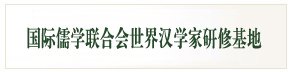 中国社会科好博注册福利