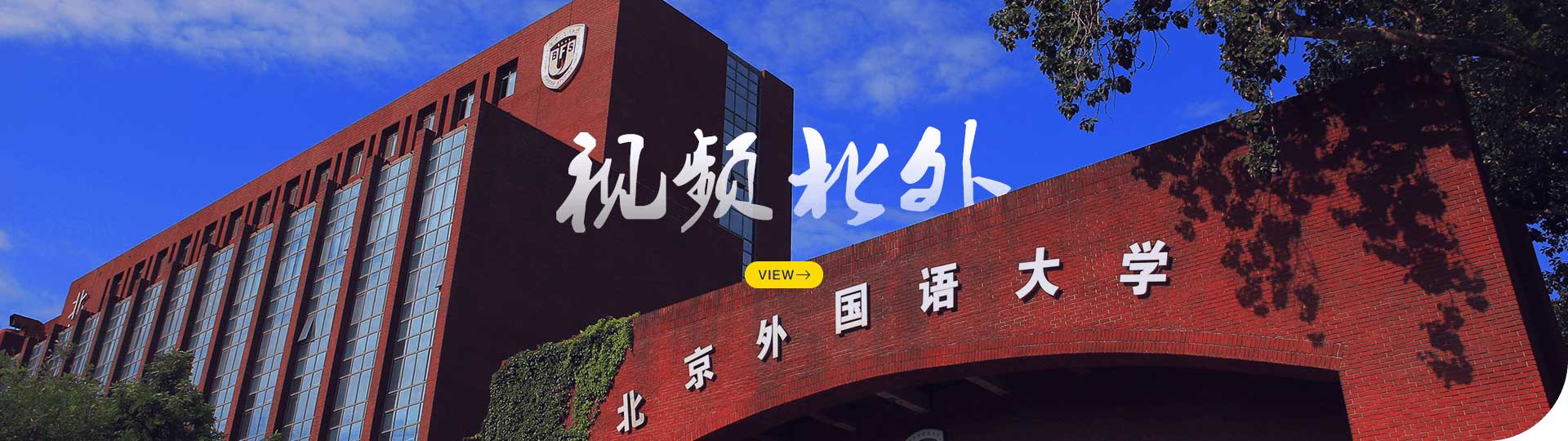 好博手机版登录概况