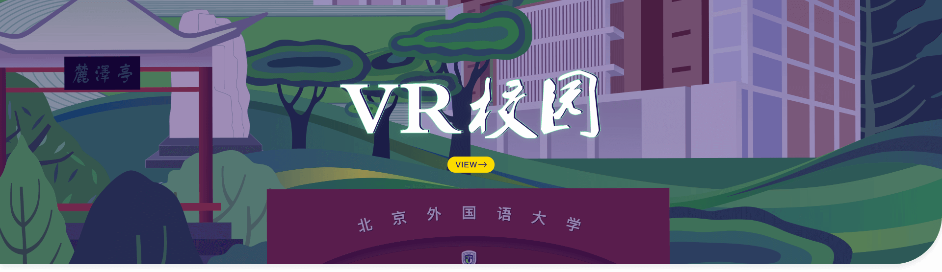 好博手机版登录专业