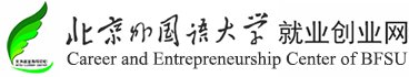 好博官网登录