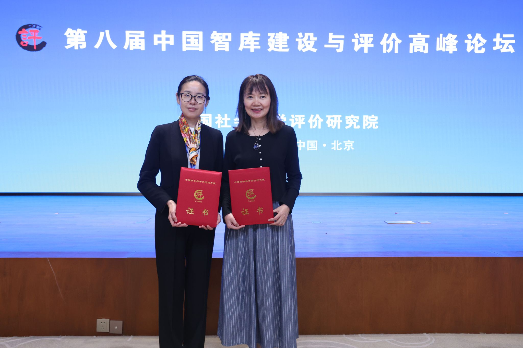 北外召开2025年秋季科研工作…
