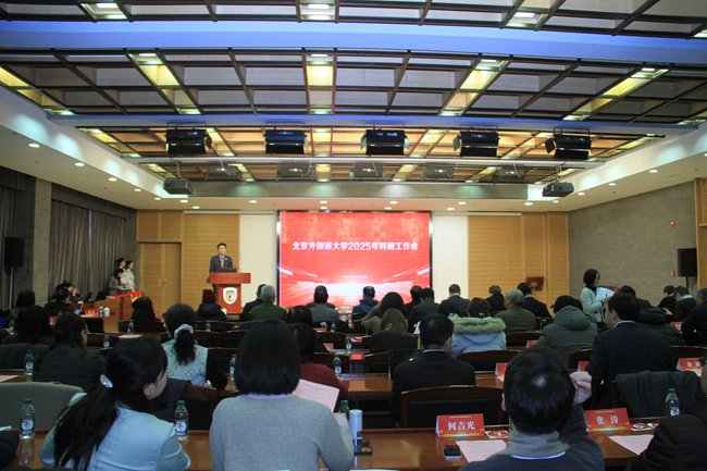 好博注册赠送两大案例入选…