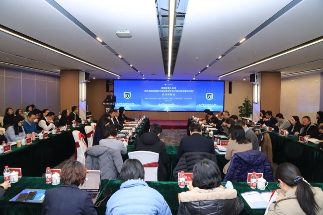 好博官网登录