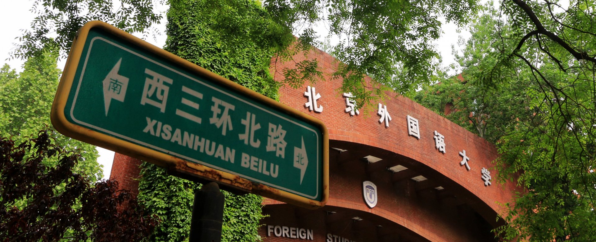好博官网登录正规渠道