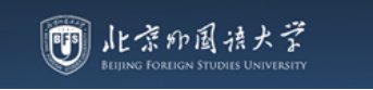 2024年度好博注册赠送语委科研机构工…