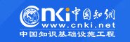 北京市海淀区西三环北路2号/19号 