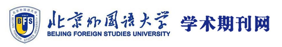 好博注册赠送部重大专项“服务强国战略