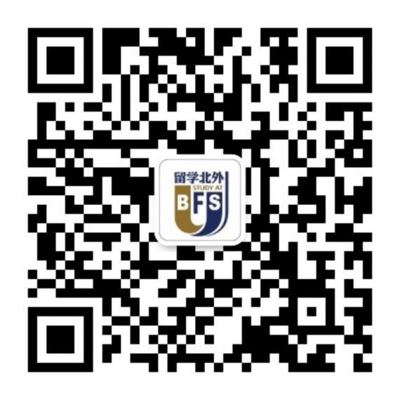 专业特色鲜明的培养模式