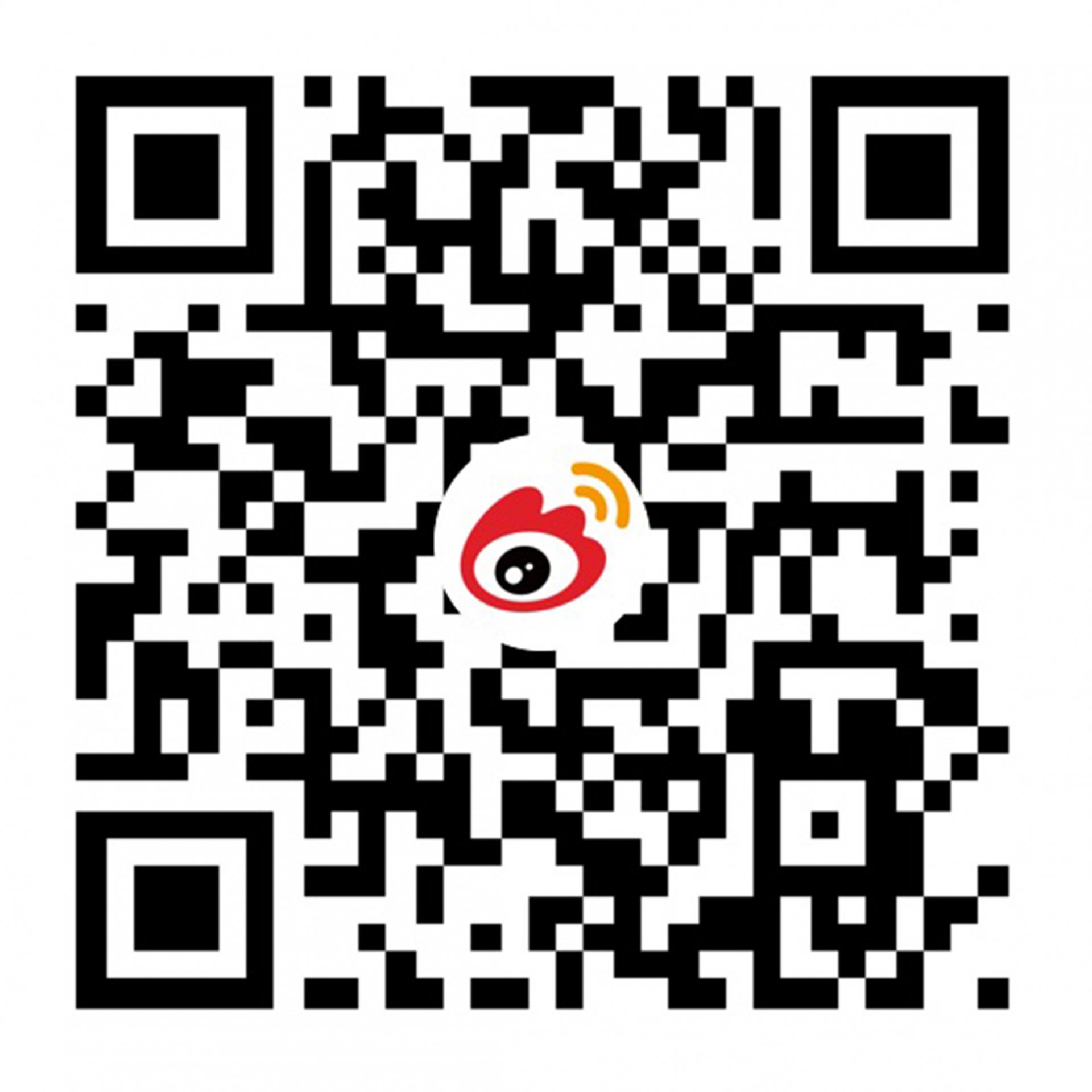 好博正版官网强国建设三年行动计划承上
