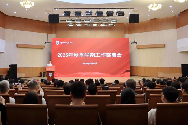 好博正版官网书记李海
