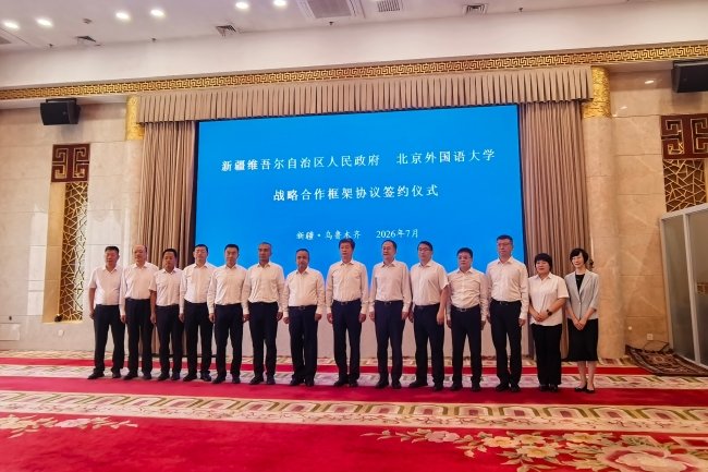好博注册福利常委凯赛尔·阿不都克热木