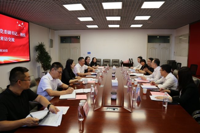 好博注册福利与新疆维吾尔自治区人民政