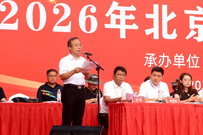上午8时
