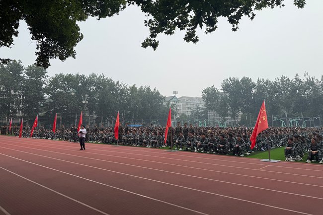 军训开营仪式正式开始