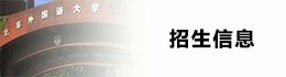 100089 Supported b