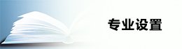 好博官网登录