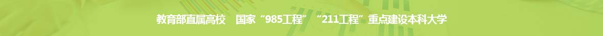 制定本流程图